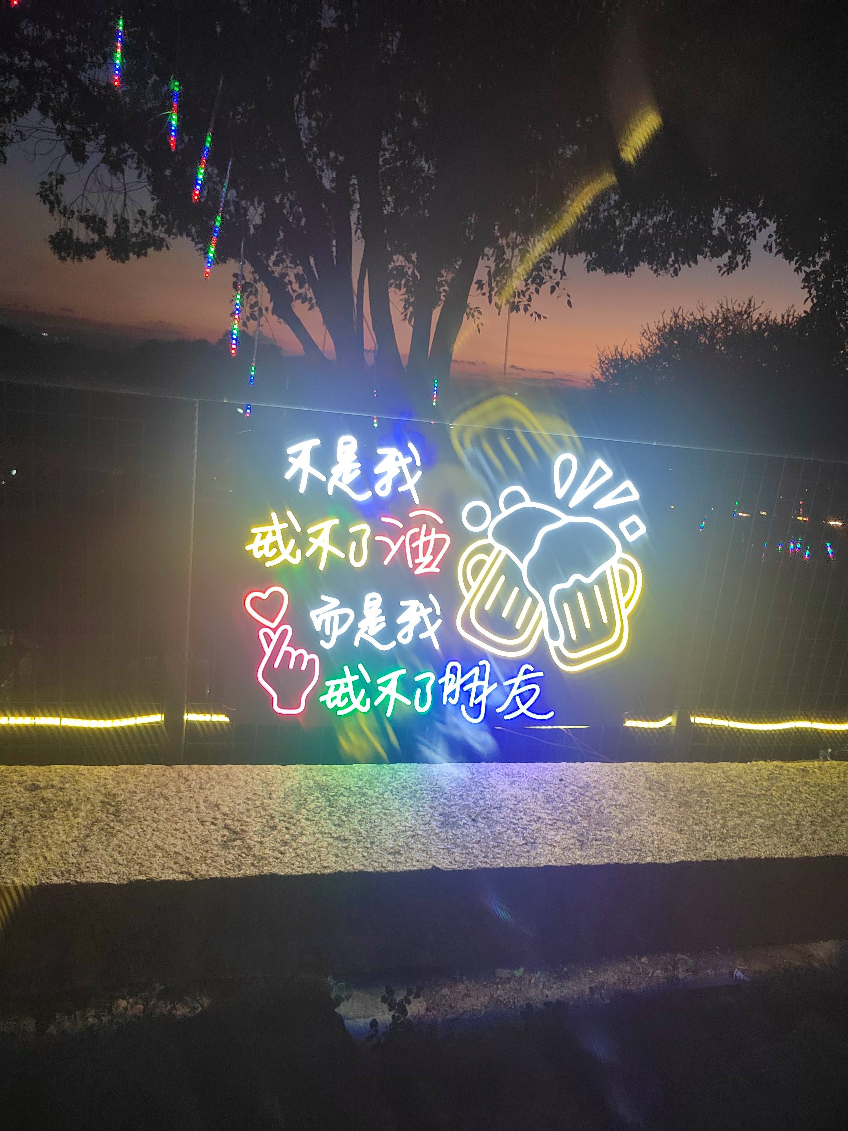 泉州丰泽可容纳500人团建场地难找？29亩庄园藏在清源山周边