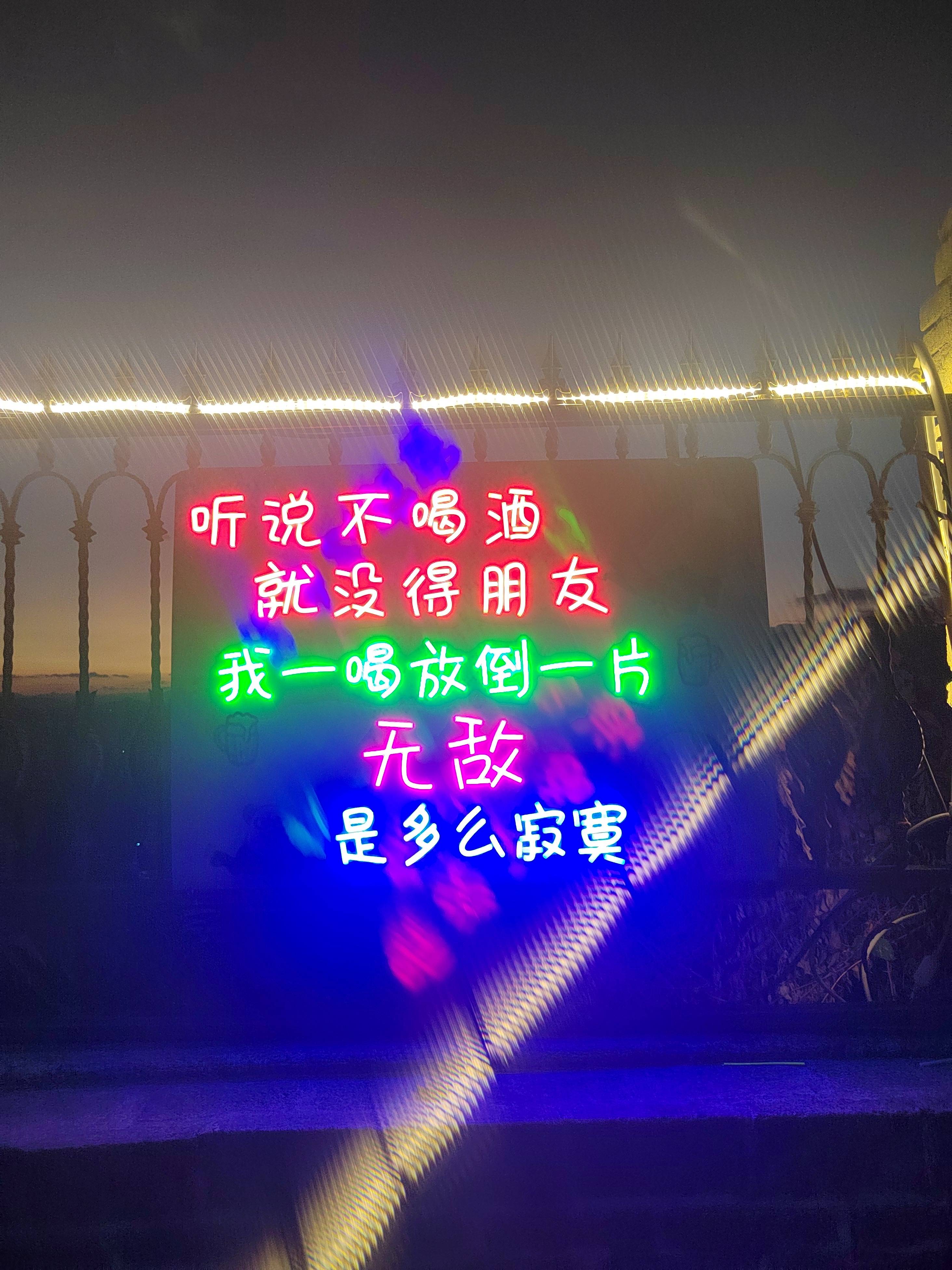 藏在清源山旁的29亩山野院落，泉州人私藏的松弛感日常