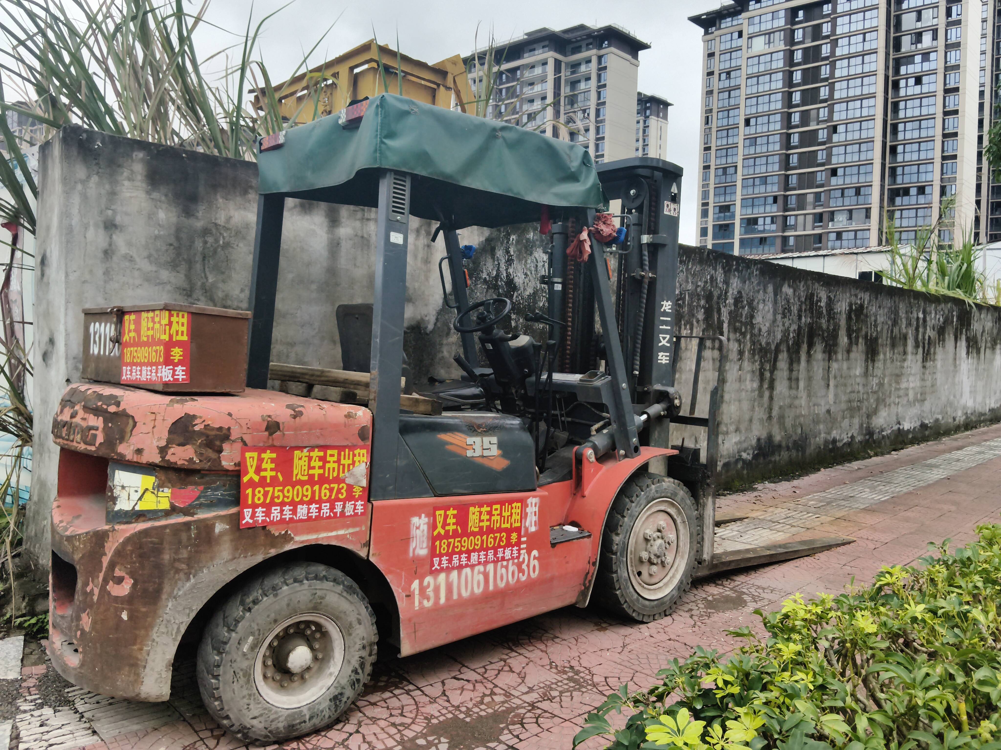 2026龙岩高空作业车怎么选？本地多家对比告诉你靠谱租赁门道