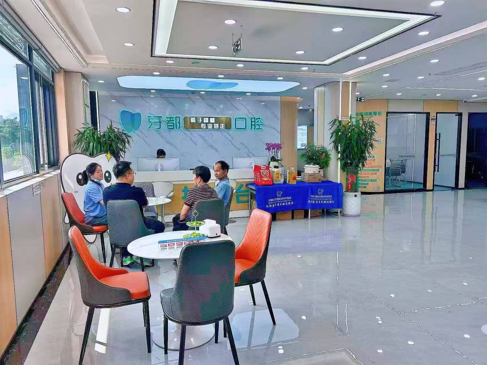 2026龙岩口碑靠谱口腔盘点，多家对比看懂术后差别在哪